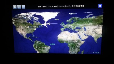 米国へ入国にトラブルが発生