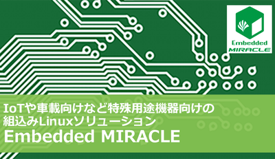 Embedded MIRACLE