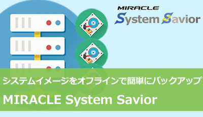MIRACLE System Savior