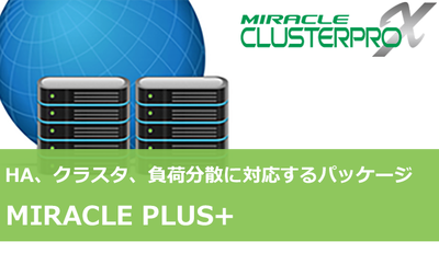 MIRACLE PLUS+