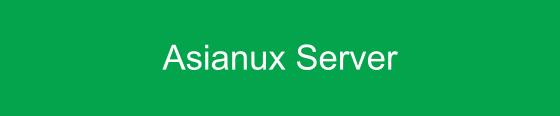 Asianux Server