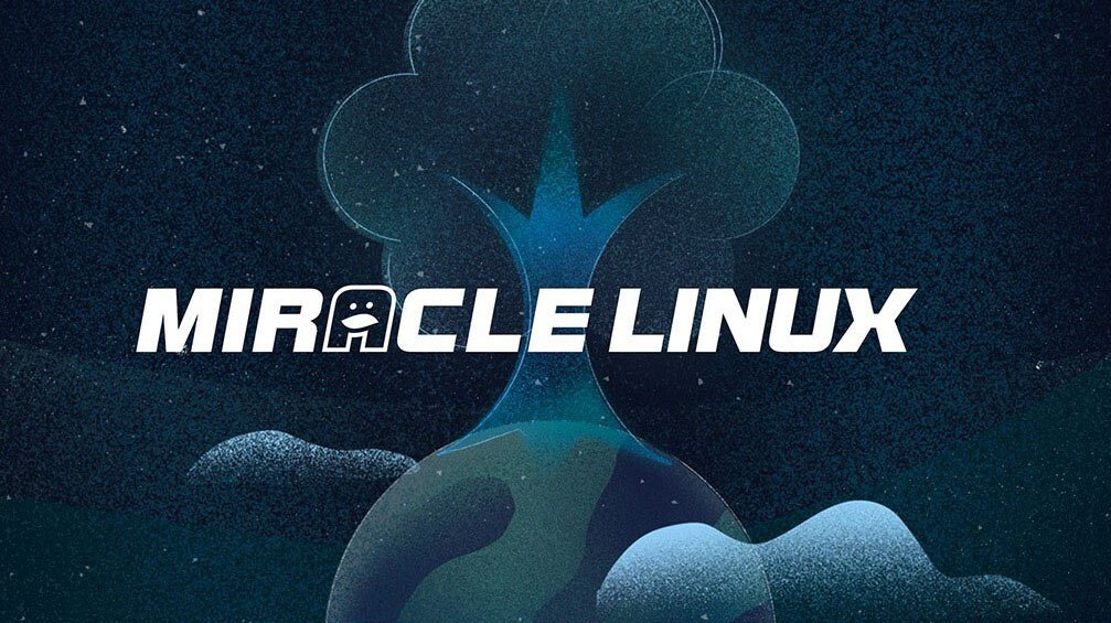 MIRACLE LINUX サポート＆テクノロジー