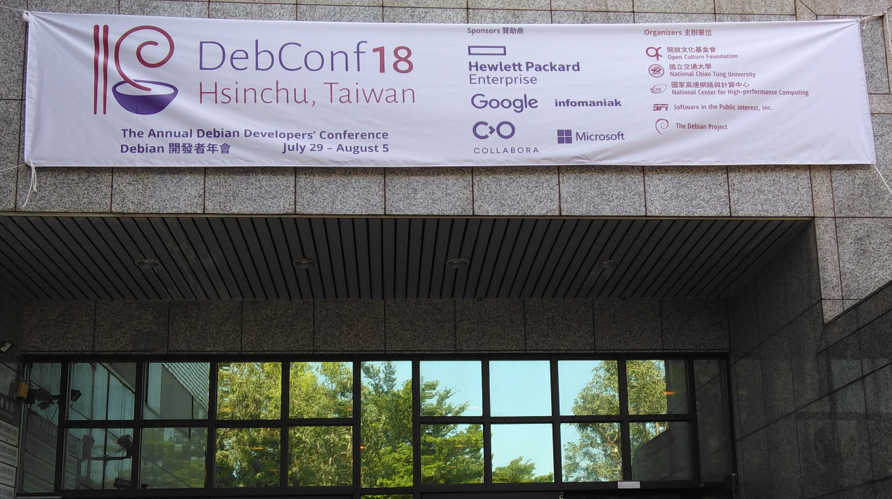 debconf18_front_jpg