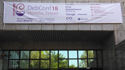 debconf18_front