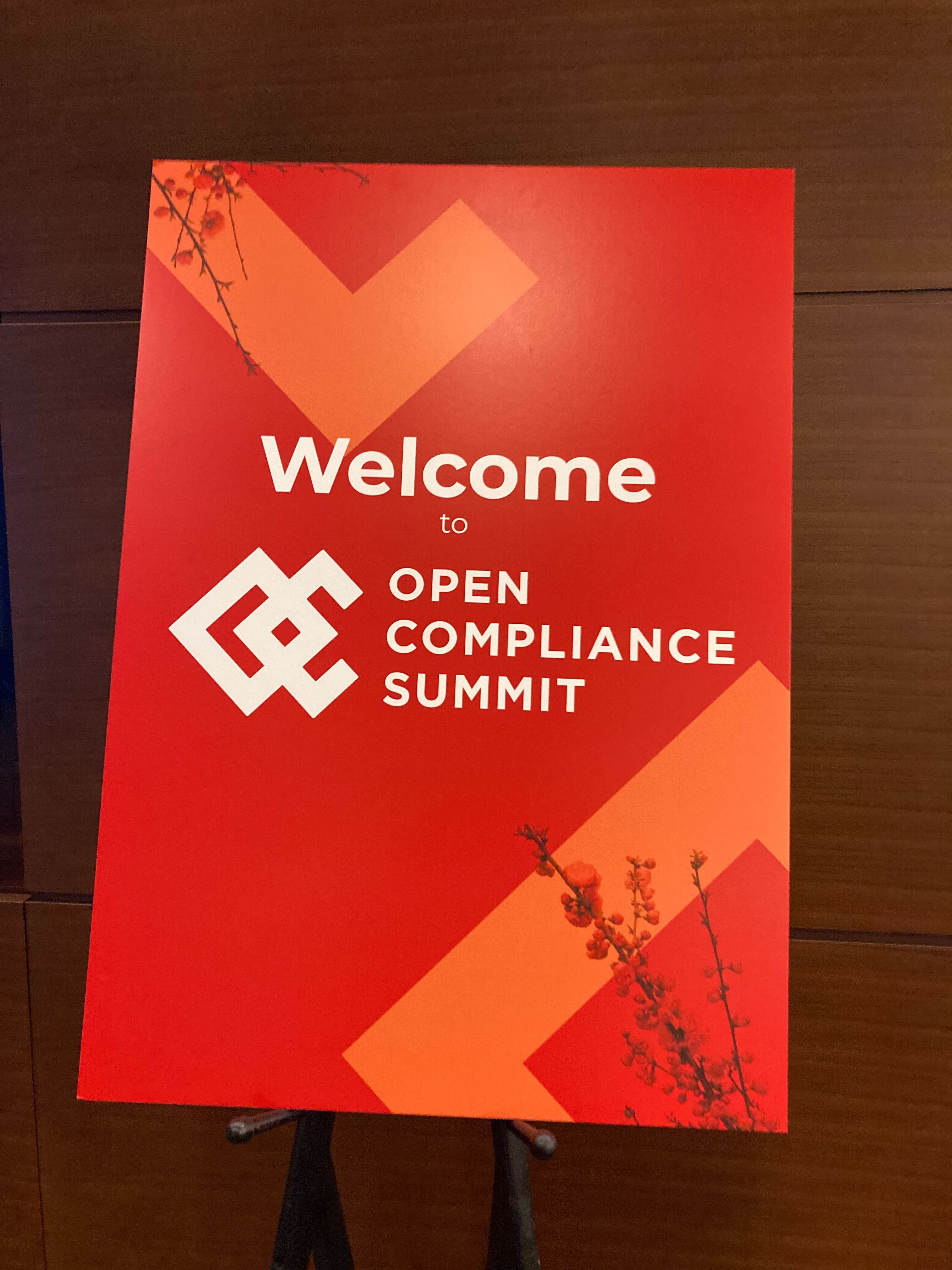 OpenComplianceSummit2023