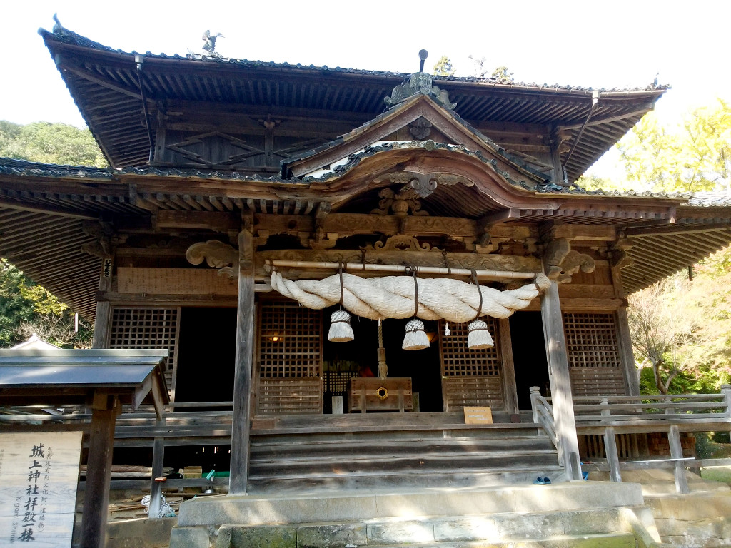 城上神社