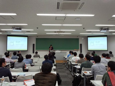 OSC 2014 Tokyo/Fallセミナー登壇