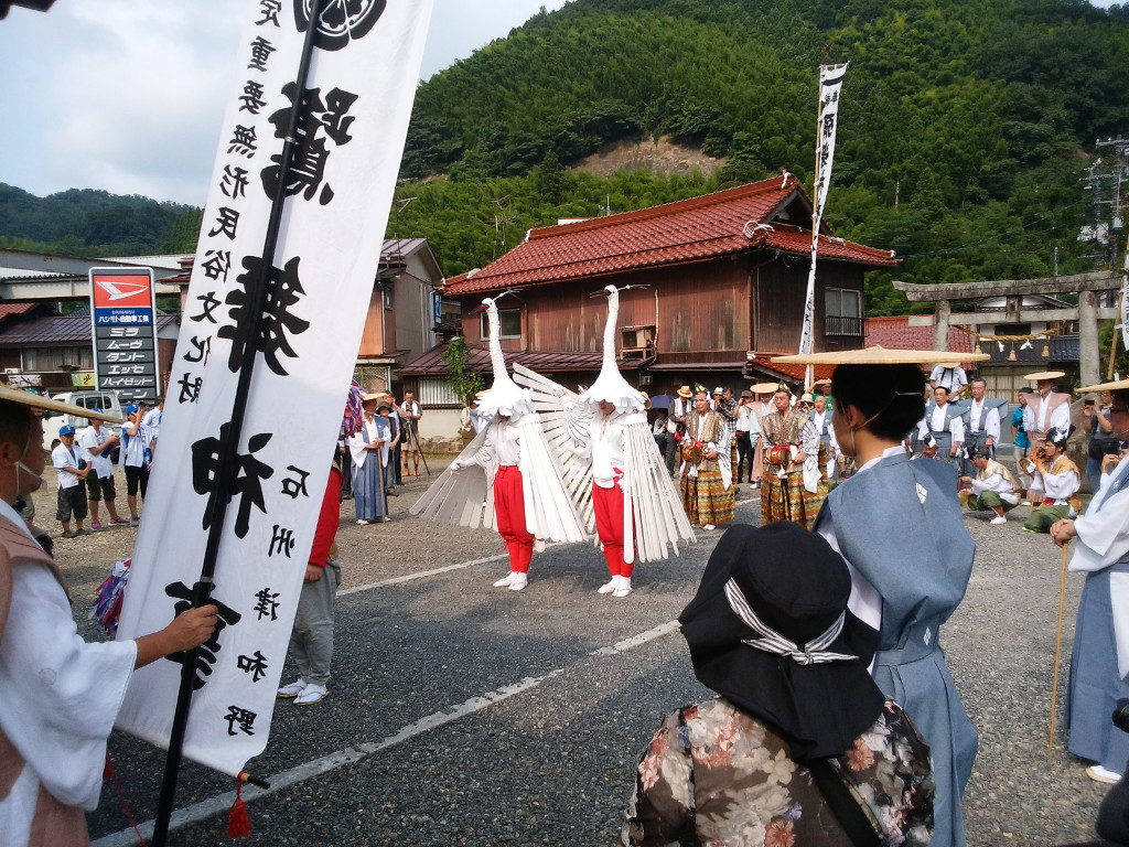 メオトだったのですか！？的な