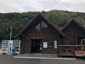 袋田駅