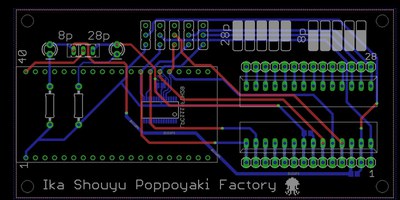 PCB